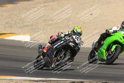 media/Mar-25-2023-CVMA (Sat) [[ce6c1ad599]]/Race 11 Supersport Middleweight (Holeshot)/